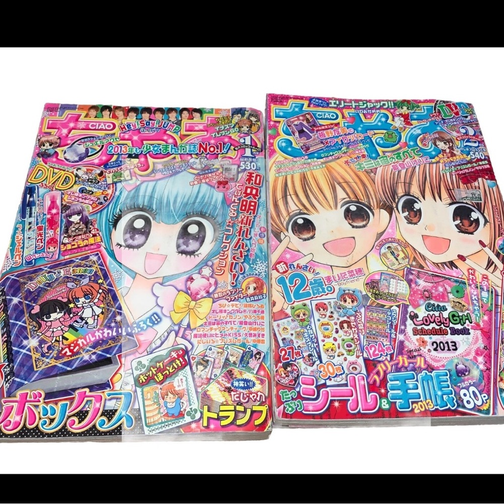 Colorful Anime Magazine Set